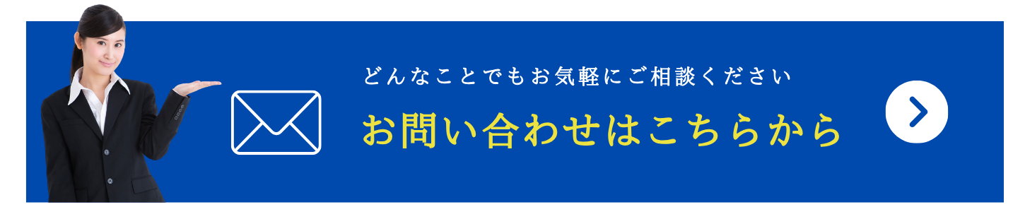 ボタン1