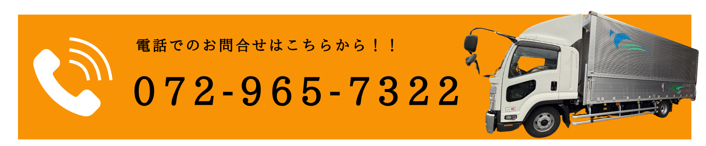 ボタン1